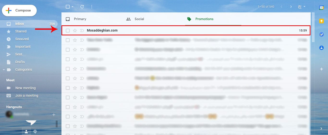ایمیل های مهم | Picking-Email