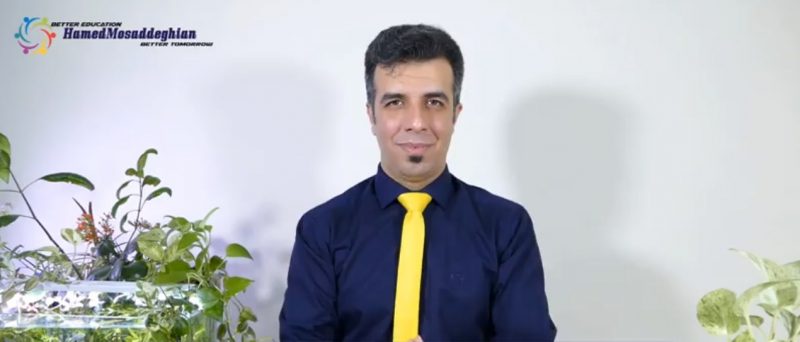 بازی هیجان انگیز مغز من