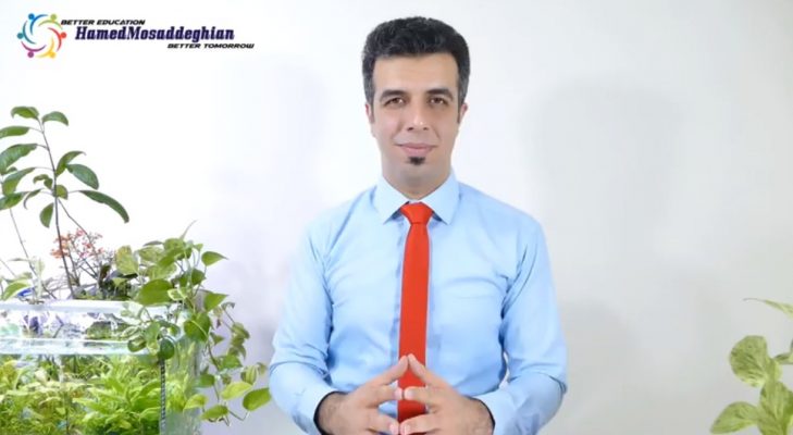 تماس میلیون دلاری