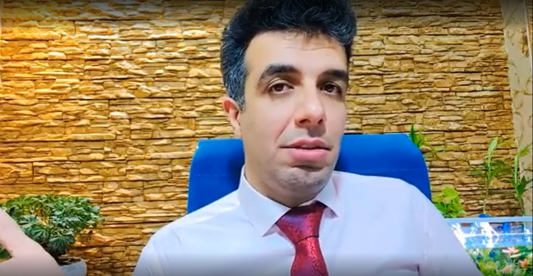 لایو آشنایی با بازار سرمایه 1